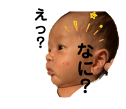 845179074