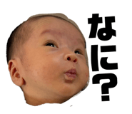 845179083