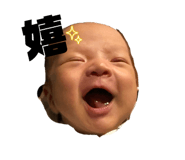 845179090
