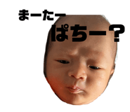 845179094