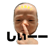 845179096