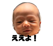845179109