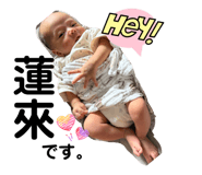 845179112