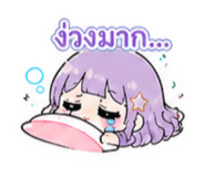 845179175