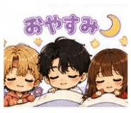 845179241
