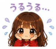 845179261