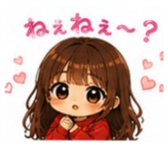 845179262