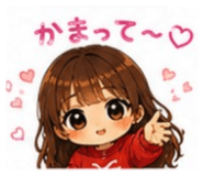 845179263