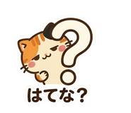 845179745