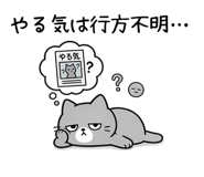 845179850