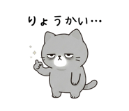 845179861