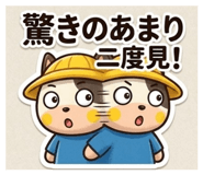 845179872