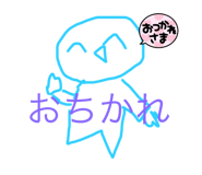 845179873