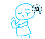 845179875