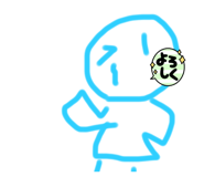 845179880