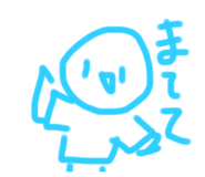 845179882