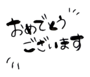 845179897