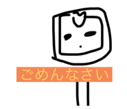 845179939