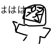 845179940