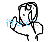 845179944