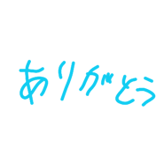 845180290