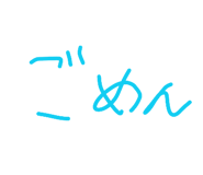 845180291