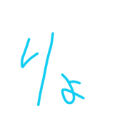 845180292