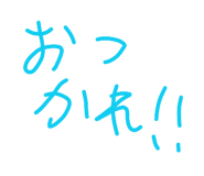 845180296