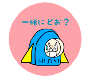 845180382