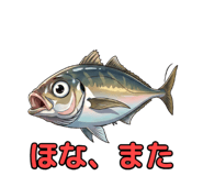 845180429