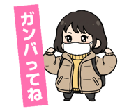 845180810