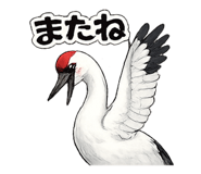 845180829
