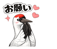 845180839