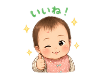 845180860