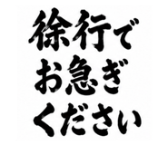 845180942