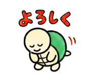 845181062
