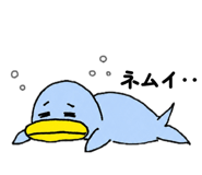 845181076