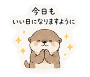 845181109