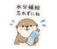 845181111