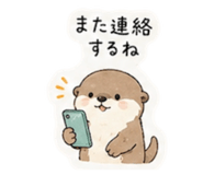 845181125