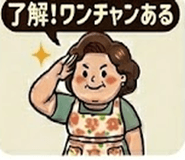 845181159