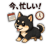 845181182
