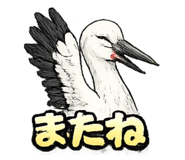 845181189