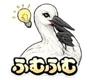 845181190