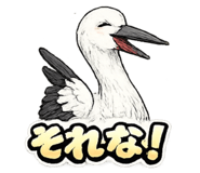 845181192