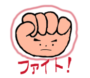 845181282