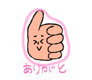 845181284