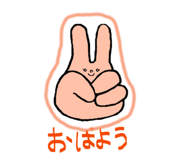 845181285