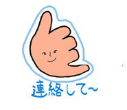 845181287