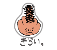 845181289